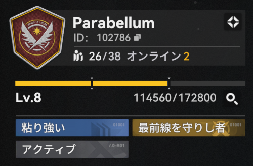 Parabellum
