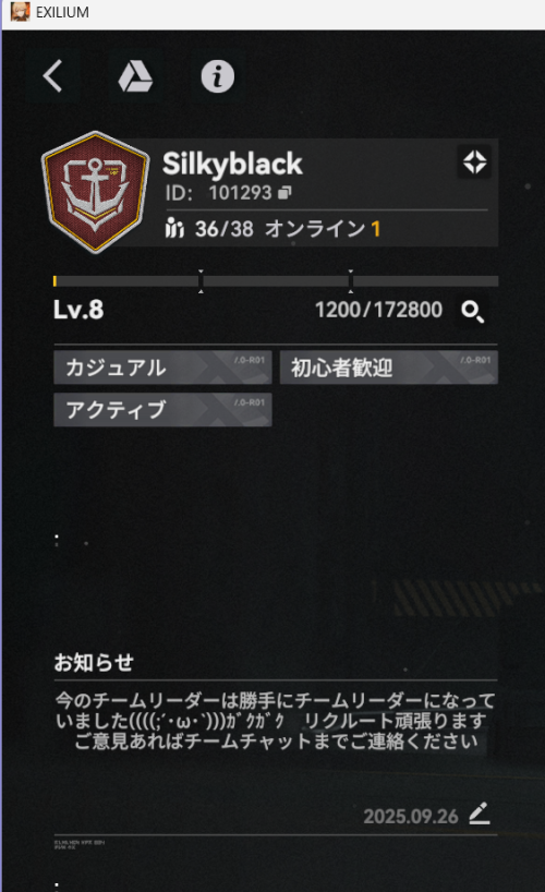 Silkyblack
